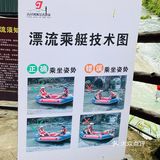 最长漂流线3小时｜贵州高过河漂流我来啦！