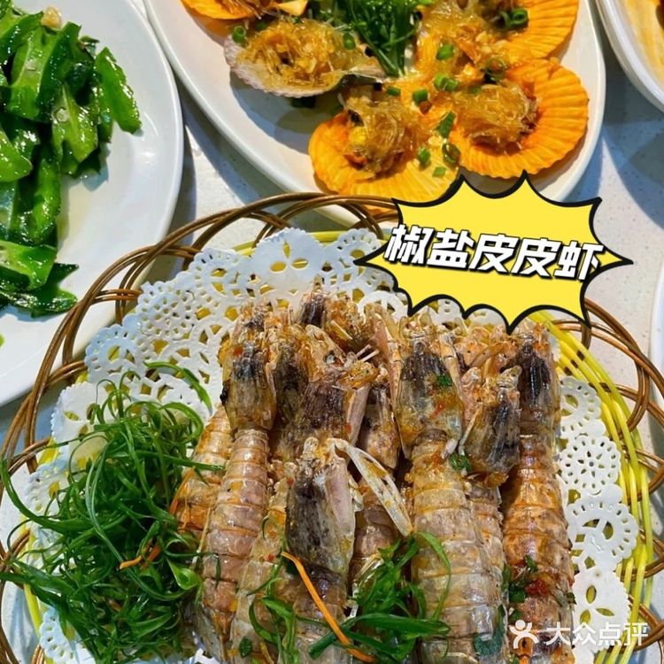 怎么能错过这么好吃的一家海鲜餐厅呢
