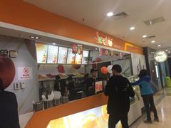 -Jazcu珍仕菓鲜榨果汁(西单大悦城店)