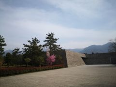-秦始皇帝陵博物院-丽山园