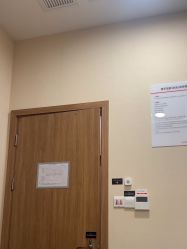 -上海玫瑰医疗美容医院