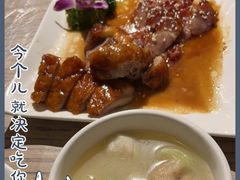 -李记潮汕砂锅粥(营福路店)
