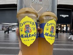 -龙湖重庆时代天街