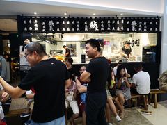 -太二酸菜鱼(福州泰禾店)