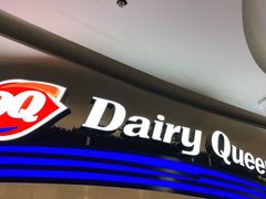 门面-DQ·蛋糕·冰淇淋(南开大悦城2F店)