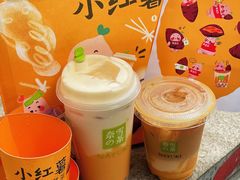 -奈雪的茶(中华广场店)