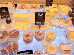 -分子跳动鲜活面包(五一大道店)