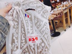 -都恩客(高岛屋百货店)