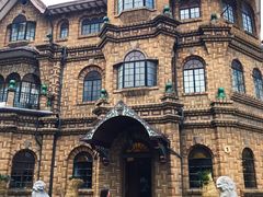 -马勒别墅饭店(静安寺店)