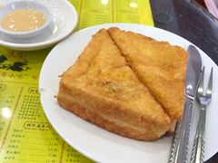 西多士加炼奶-民信老铺(人民路店)