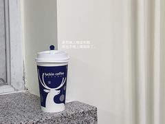 -瑞幸咖啡(国际珠宝交易中心店)