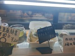 -Max Bakery 阿唛手作