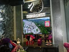 -银河音乐时间KTV