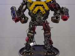 -中国杭州低碳科技馆