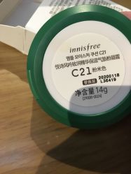 -悦诗风吟innisfree