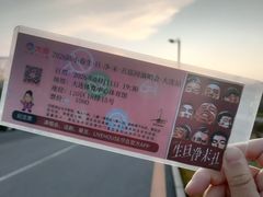 -大连体育中心体育馆