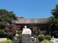 -北京鲁迅博物馆(北京新文化运动纪念馆鲁博馆区)