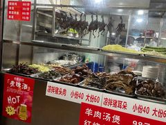 -三哥田螺(北书院街店)
