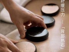 -森SPA·泰式按摩·精油Massage(宝安中心店)