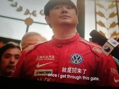 -自由人影城(大庆唐人中心店)