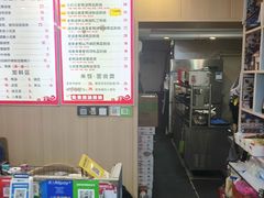 -鸭小妹鸭血粉丝(老门东店)