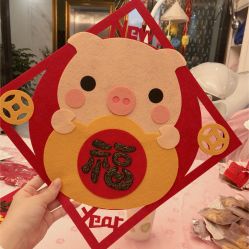 -裕月馨月子中心(滨江店)