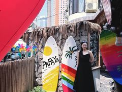 -PAPAYA泰国街头小吃(南山路店)