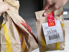 -麦当劳(新达汇三林店)