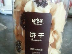 -味多美蛋糕(安定门店)