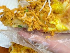 -达美乐比萨(定西路店)