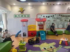 -爱威盛亲子俱乐部·纽约国际早托中心