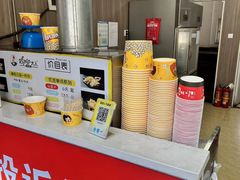 -鸡柳大人(宁大店)