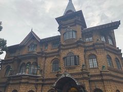 -马勒别墅饭店(静安寺店)