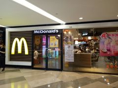 门面-麦当劳(花城大道华穗路店)