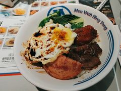 -敏华冰厅(平安金融中心店)