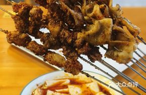 Lanzhou Signature Manfu Lamb Skewers