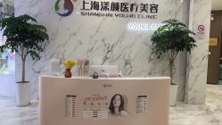 -上海漾颜医疗美容