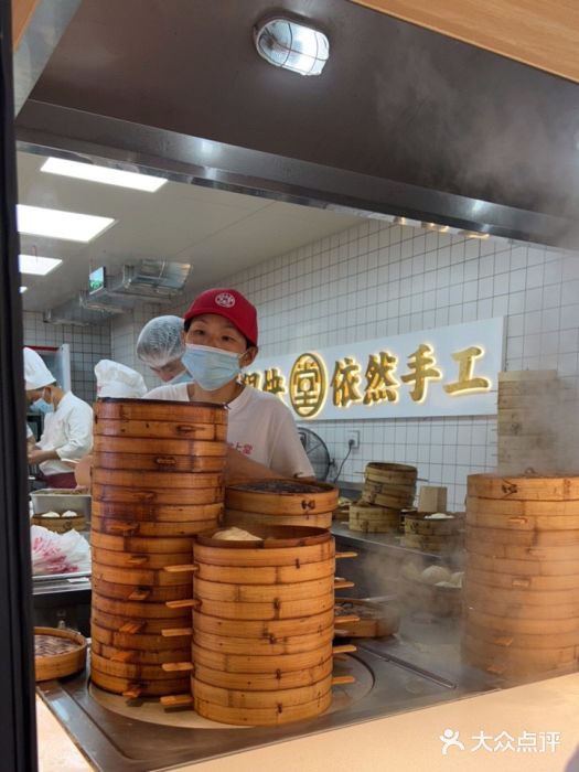 堂上堂(益民街店)图片