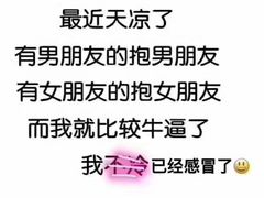 -宝正臻天津包子总店(金阳光居易店)