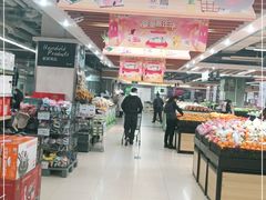 -永辉超市(新世界店)