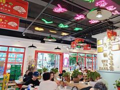 -蛙一刀·麻椒鱼火锅(金仙桥店)