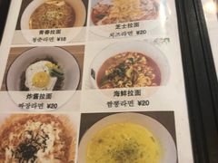 -青春分食(仙林大学城店)