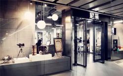 iphone_upload_pic-霓·Hair