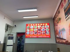 -柴头哥·牛肉火锅(爱民路店)