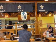 -千寻烧肉(政务区店)