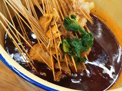 辣卤串串-拈签一笑黄牛肉辣卤串串