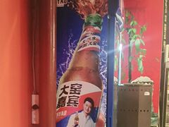 -渝味堂(彩云城店)