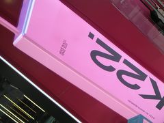 -K22.酸奶草莓(烟台芝罘店)