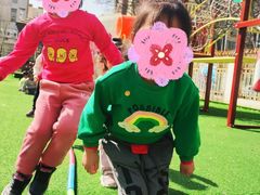 -爱彼格林珑悦幼儿园