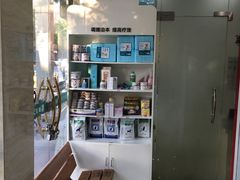 -瑞派天使宠物医院·神经外科·骨科·核磁(洛川中路店)